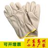 Luvas de Motorista Couro Bovino Resistente a Óleo Resistente ao Desgaste Resistente a Perfurações Couro de Móveis Soldador Elétrico Trabalhador de Chapa Couro Camada Superior Soldador Proteção do Trabalho