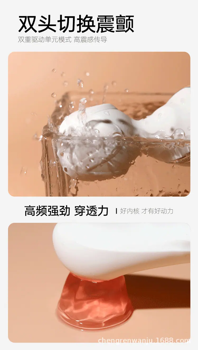 6.gif