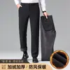 Pantalones de Hombre Populares de Alta Elasticidad para Primavera y Otoño, Pantalones Gruesos para Hombre, Rectos, Sueltos, Tallas Grandes, Casuales con Forro de Terciopelo para Hombre