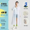 Impermeable Largo para Protección de Cuerpo Completo Contra Lluvia Fuerte, Transparente y Engrosado para Adultos y Niños, Poncho de Lluvia Desechable Portátil para Hombres y Actividades al Aire Libre