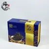 Caixa de embalagem de pepino-do-mar congelado pronto para comer Caixa de embalagem de pepino-do-mar pronto para comer Caixa de presente de pepino-do-mar Caixa térmica de um quilo, dois quilos, três quilos