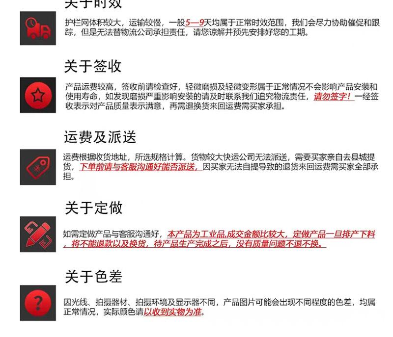 不锈钢仿竹栅栏园林绿化带围栏菜园仿真栏杆景观花园竹节式护栏