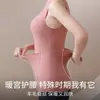 Chaleco térmico de doble bolsillo para mujer para otoño e invierno, engrosado y forrado de polar, con bolsillos, hecho de terciopelo alemán, una capa base cálida, y un chaleco interior térmico para mujer