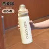 Termo deportivo de gran capacidad con pajita para beber directamente, vaso de agua portátil para exteriores de acero inoxidable 316, taza de viaje de alto valor estético