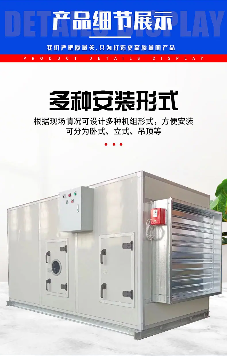 详情2_07.jpg