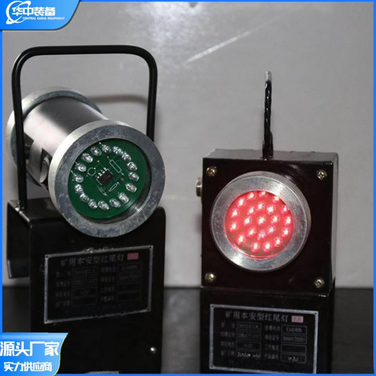 机车红尾灯 华中04