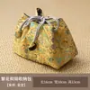 Bolsa Protetora para Conjunto de Chá Estilo Palaciano de Luxo Leve, Saquinho Vintage com Cordão de Brocado, Acessórios Portáteis para Cerimônia do Chá para Viagens ao Ar Livre