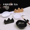 Fábrica por atacado plástico placa de água tinta borboleta estudo caligrafia suprimentos suporte de caneta de madeira montanha Pen Holder caneta lavar placa de tinta plástica