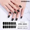 Fábrica Zhengxiang Personalizado OEM Adesivos de Gel para Unhas Sem Curvatura Cor Sólida Simples Glitter Sem UV Wraps Adesivos de Unha