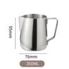 Máquina de Café Portátil Acero Inoxidable 304 Taza para Latte Art con Boquilla Puntiaguda, Gran Capacidad Estilo Simple