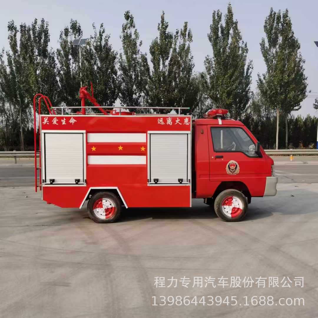 微信图片_20241127101656