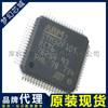 Microcontrolador Stm32F105Rct6 Smd Lqfp-64 de 32 bits Microcontrolador Agente de Marca Original