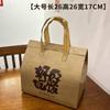 Bolsa de aislamiento no tejida personalizada para llevar, bolsa de aislamiento de papel de aluminio especial, ligera, desechable, para barbacoa, para catering, venta al por mayor