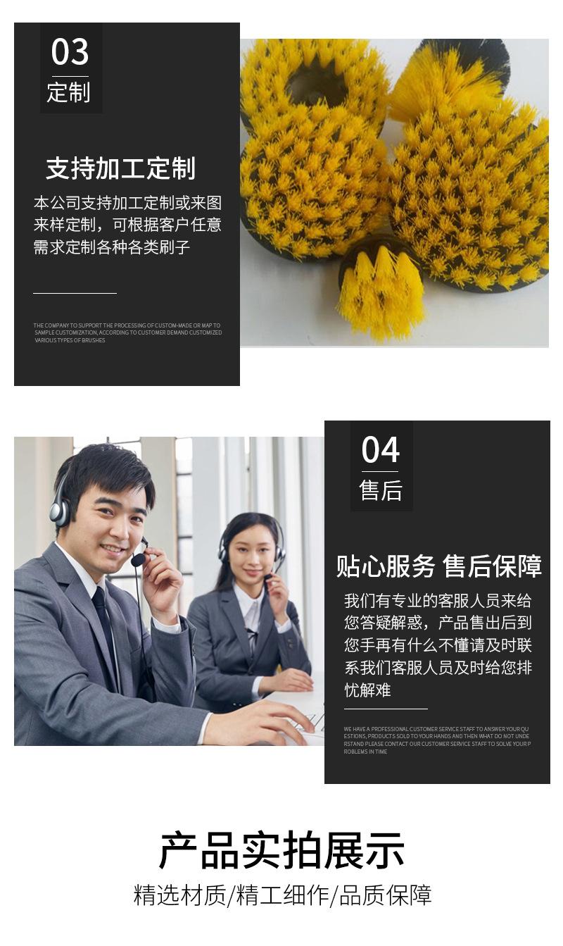 天柱刷业--电钻刷详情_06.jpg