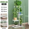 Suporte de Flores para Sala de Estar, Suporte de Vasos de Flores de Ferro de Múltiplas Camadas de Chão, Novo Modelo Suporte de Exibição de Plantas Verdes de Interior para Varanda