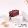 2026 Nueva Bolsa de Llaves Vintage de Cuero Genuino para Mujer, Piel de Vaca de Capa Superior Curtida Vegetal, Portallaves Multifuncional para el Hogar, Colgante para Cinturón para Hombres