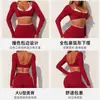 Top Esportivo Manga Longa Amazon Fitness para Mulheres Corrida ao Ar Livre Alta Elasticidade Cor Contrastante Roupa de Yoga Fitness com Sensação de Pele Nua Camiseta