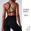 Sutiã esportivo com costas cruzadas para mulheres, sutiã de verão para yoga e fitness com bojos, top para prática de yoga