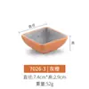 Prato de Melamina Xiangyuan Saboroso Prato para Molho de Temperos Prato para Fondue Churrasco Restaurante Comercial Compartimento Duplo Prato de Dois ou Três Compartimentos Prato Pequeno