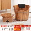 Cubo de madera lavabo para baño de asiento lavar glúteos baño hemorroides cubo para baño de asiento mujeres embarazadas señoras lavar glúteos cubo para baño de asiento casero cubo para vaporizar glúteos cubo para remojar caderas