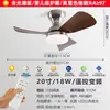 Luminária de teto com ventilador para quarto de uso doméstico, controle remoto de frequência variável, adequada para sala de jantar e escritório, luminária de ventilador silenciosa de espectro total que protege os olhos