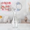 Venta al por mayor DIY botella de los deseos Botella de estrella Botella de nebulosa Botella de arcoíris Botella de deriva Botella del océano Botella de estrella Botella de estrella de la suerte brillo