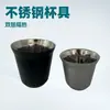 Venta Directa de Fábrica Vaso Pequeño de Acero Inoxidable de Doble Capa Vacío Mini Taza de Café de Pequeña Capacidad Taza Portátil Aislada tipo Cápsula