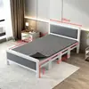 Cama plegable de uso doméstico con estructura de hierro, cama de siesta individual para viviendas de alquiler, cama doble portátil con estructura de hierro, cama simple de tablero duro, tipo económico
