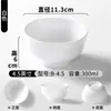 Vajilla de melamina, platos cuadrados de grado comercial, platos para servir de restaurante de comida rápida, plato combinado de arroz con codillo de cerdo, platos para servir de restaurante y hotel para platos de arroz con tapa