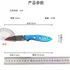 Cuchillo Plegable de Acero de Damasco Transfronterizo Doméstico Portátil Cuchillo Portátil para Fruta Cuchillo Manual de Acero Inoxidable para Carne Listo para la Venta