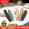 Capas Descartáveis para Hashi com Padrões de Logo Imprimíveis, Capas de Hashi para Hotel, Capas de Hashi para Restaurante de Hot Pot Embaladas Individualmente