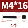 Tornillos de Acero Inoxidable 304 Cruz Plana Cabeza Plana Cabeza Plana Grande Delgada cm Tornillos de Computadora Mm3M4M5M6