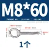 Tornillos de Ojal de Acero Inoxidable 304 con Ganchos de Anilla, Tornillos de Ojal Auto-Perforantes Auto-Roscantes, Tornillos para Madera de Audio