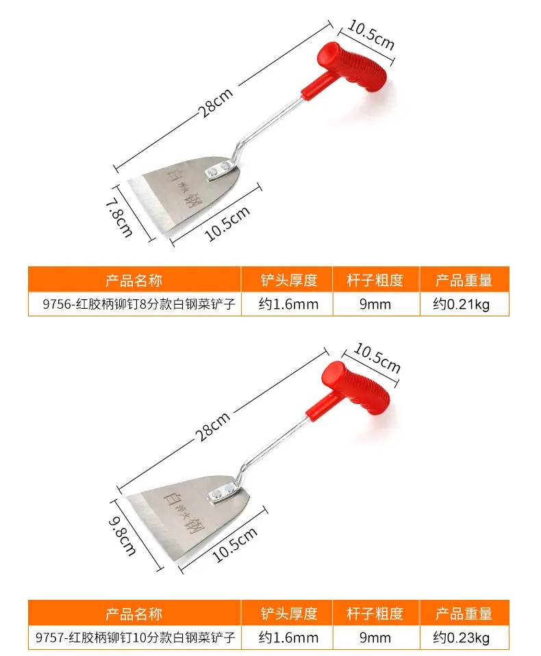 详情_10.jpg