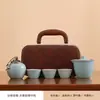 Juego de Té de Viaje Horno Ru Taza Kuaike Portátil Una Tetera Tres Tazas Bolso de Cerámica Almacenamiento Souvenir de Negocios