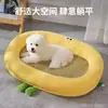 Esterilla Refrigerante para Mascotas de Verano, Cama Grande con Forma de Ojo para Gato, Colchoneta para Dormir Perro, Jaula para Perro, Esterilla Cálida para Gatito, Cama para Perro