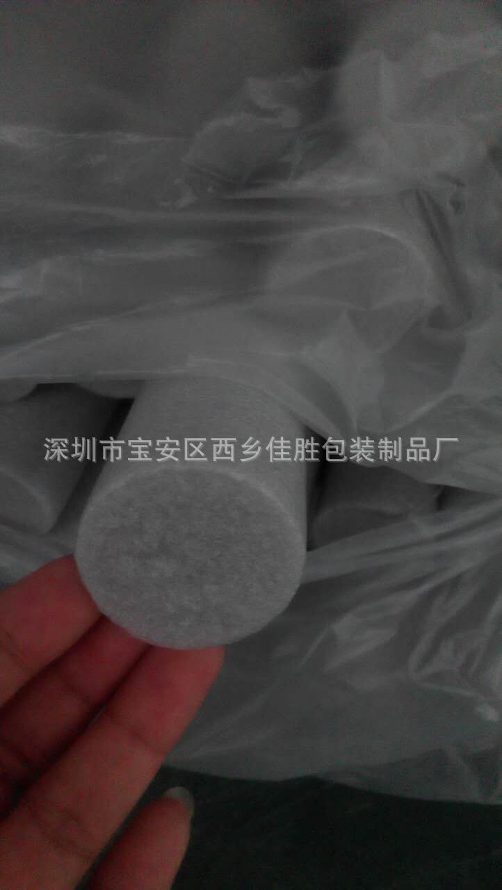 灰色实心棒2