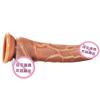 Jiuai pênis simulador de masturbação feminino com mastro, vibrador de bombeamento automático, dildo, brinquedos sexuais para adultos