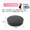 Plataforma Giratoria Eléctrica Automática con Velocidad Ajustable para Fotografía de Video en Taobao, Soporte Giratorio para Transmisión en Vivo, Soporte de Fotografía 360