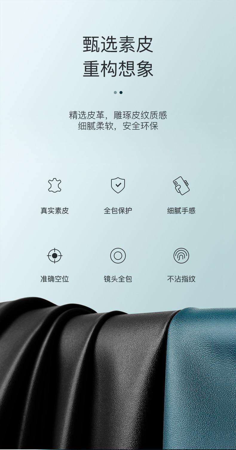 详情页_02.jpg