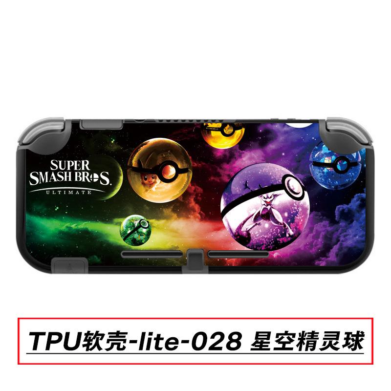 TPU软壳-lite-028 星空精灵球.jpg