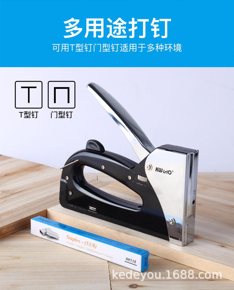 详情图片_29.png