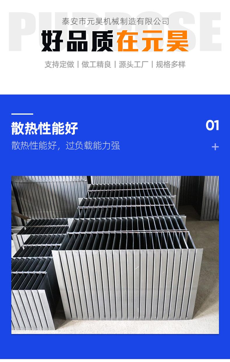 变压器首版_03.jpg