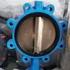Válvula Borboleta de Aço Fundido com Orelhas Intermediárias para Turbina LTD371X-16C