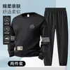 Envio RápidoConjunto Esportivo Casual Masculino para Primavera e Outono, Tamanho Grande, Gola Redonda, Manga Longa, Calça Longa, Conjunto de Duas Peças