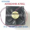 Ventilador de refrigeración axial silencioso ADDA AD0824HB-A70GL 8025 0.16A DC24V original