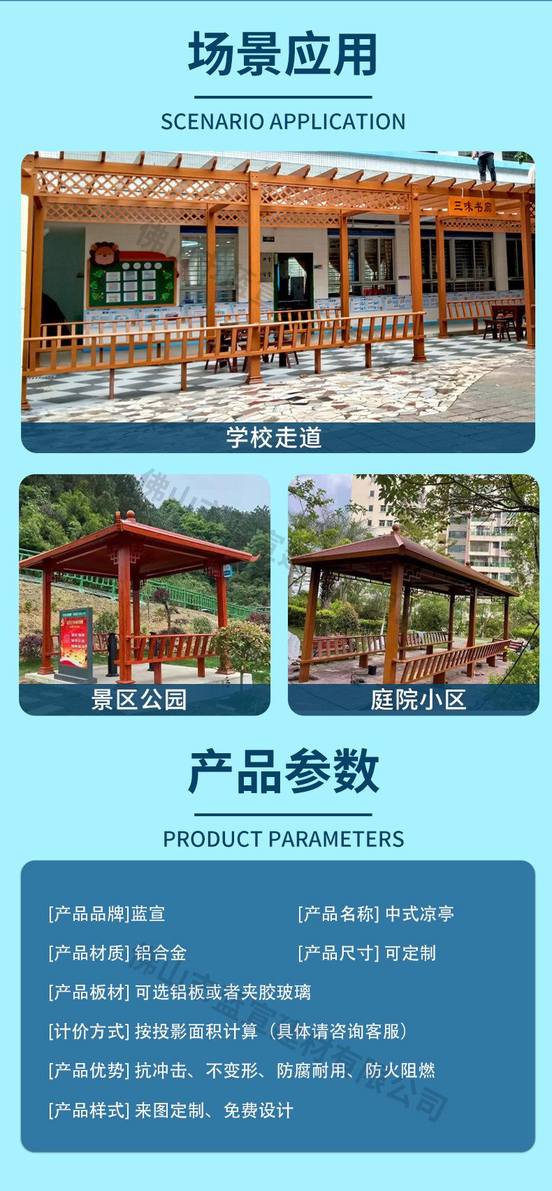 蓝宣最终_06.jpg