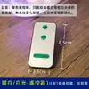 Luz Pequeña Remota Control Remoto Inalámbrico Perlas de Luz Bombilla Pequeña LED Perlas de Luz Pequeñas Pila de Botón Luz Pequeña Luminosa Luz Nocturna