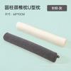 Almohada Multifuncional Cilíndrica en Forma de U de Espuma Viscoelástica Cervical para Dormir Adulto Almohada de Avión Amazon Transfronteriza