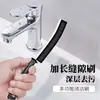 Cepillo para Grietas de Baño Cepillo Limpiador para Baldosas de Inodoro Cocina Cepillo de Limpieza Multifuncional para Grietas de Ventana Rincones Muertos Ranuras Cepillo para Polvo